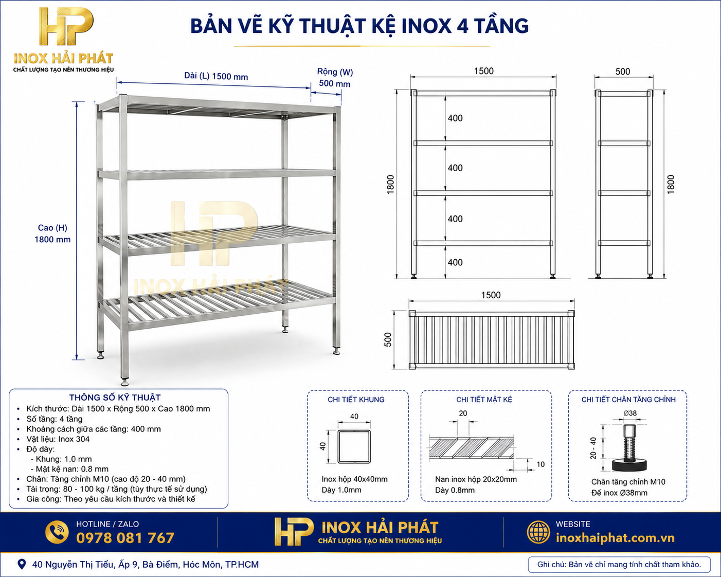  kích thước kệ inox công nghiệp theo yêu cầu