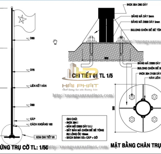 Cột Cờ Inox 9m